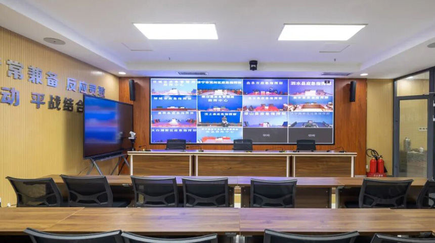 某县应急指挥部打造“智慧应急”中枢大脑