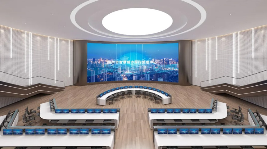 某市打造“一网统管”智慧城市大脑