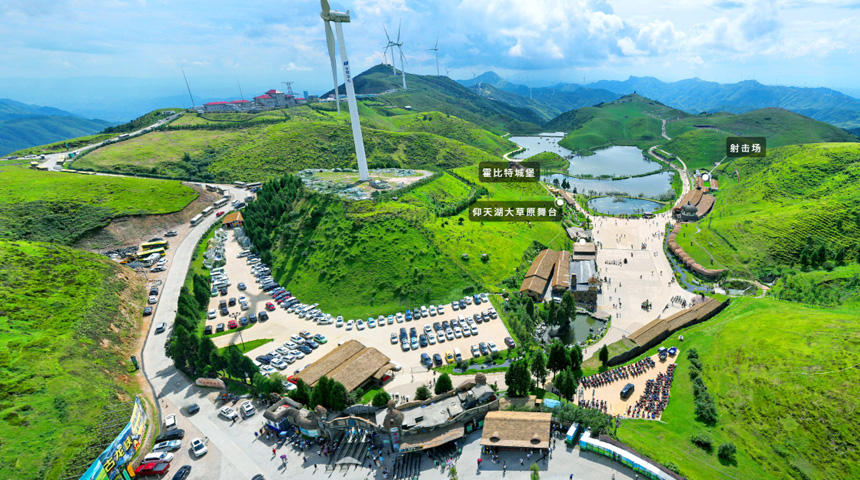 仰天湖大草原景区无线覆盖